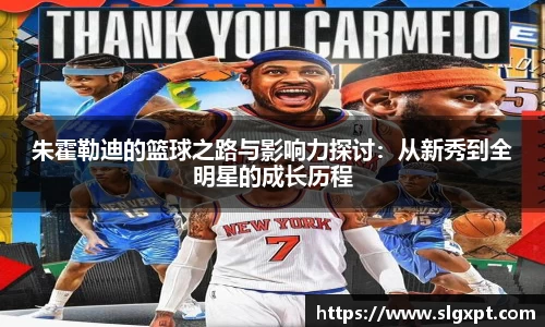 熊猫体育平台