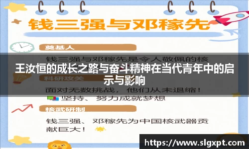 熊猫体育