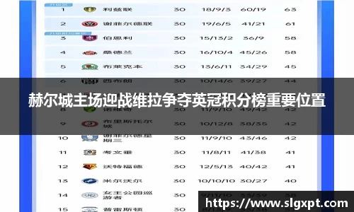 熊猫体育