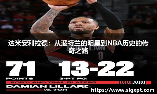 熊猫体育平台