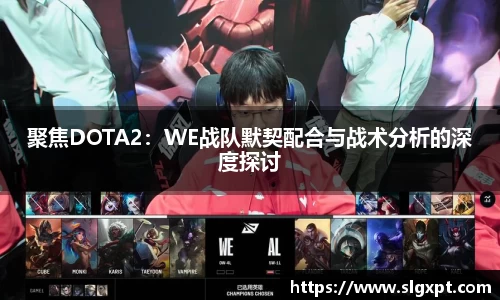 熊猫体育最新网址