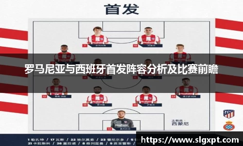 熊猫体育
