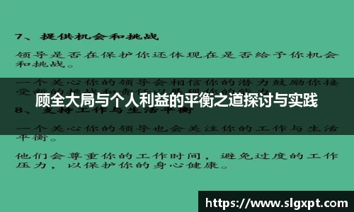 熊猫体育最新网址